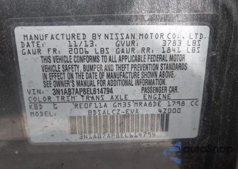 2014 Nissan Sentra S из США, поврежденный, VIN 3N1AB7AP8EL614794